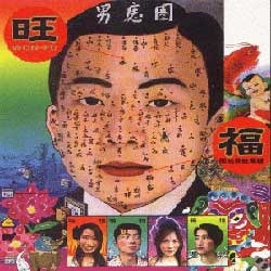 專輯名稱
