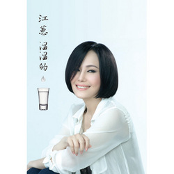 專輯名稱