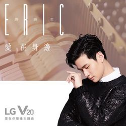 專輯名稱