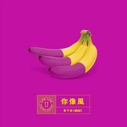 專輯名稱