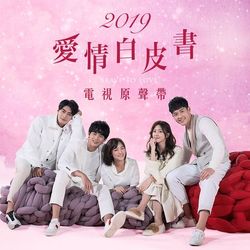 專輯名稱