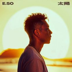 專輯名稱