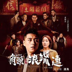 專輯名稱