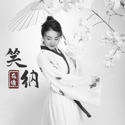 專輯名稱