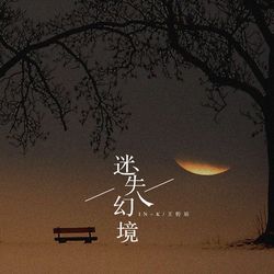 專輯名稱