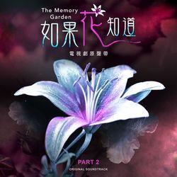 專輯名稱