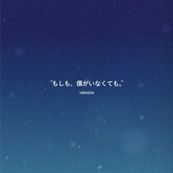 專輯名稱