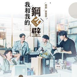 專輯名稱