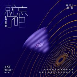 專輯名稱