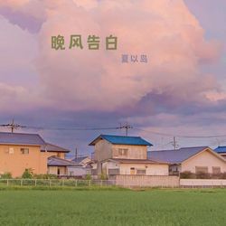 專輯名稱