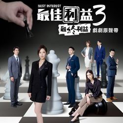 專輯名稱