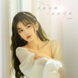 專輯名稱