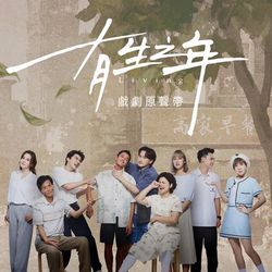 專輯名稱