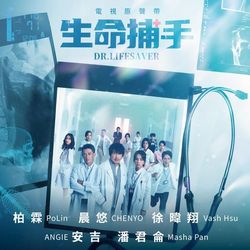 專輯名稱