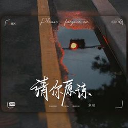 專輯名稱