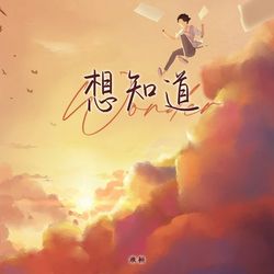 專輯名稱
