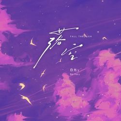 專輯名稱