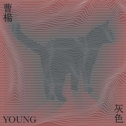 專輯名稱