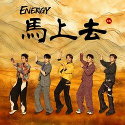 專輯名稱